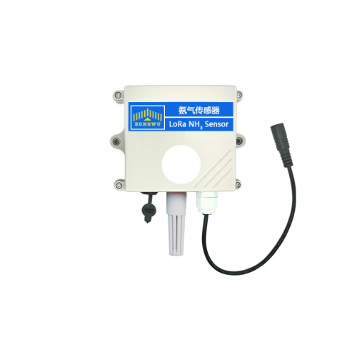 LoRaWAN Electrochemical Ammonia  Gas Sensor