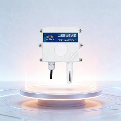ZONEWU SO2 Gas Transmitter
